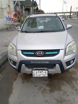 کیا سپۆرتاج